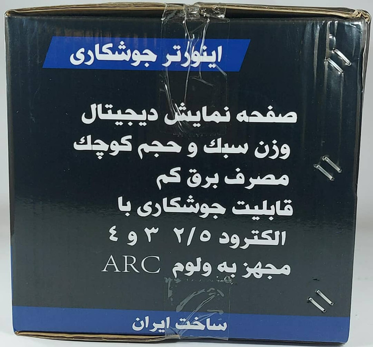 دستگاه جوش نورتون 200 آمپر