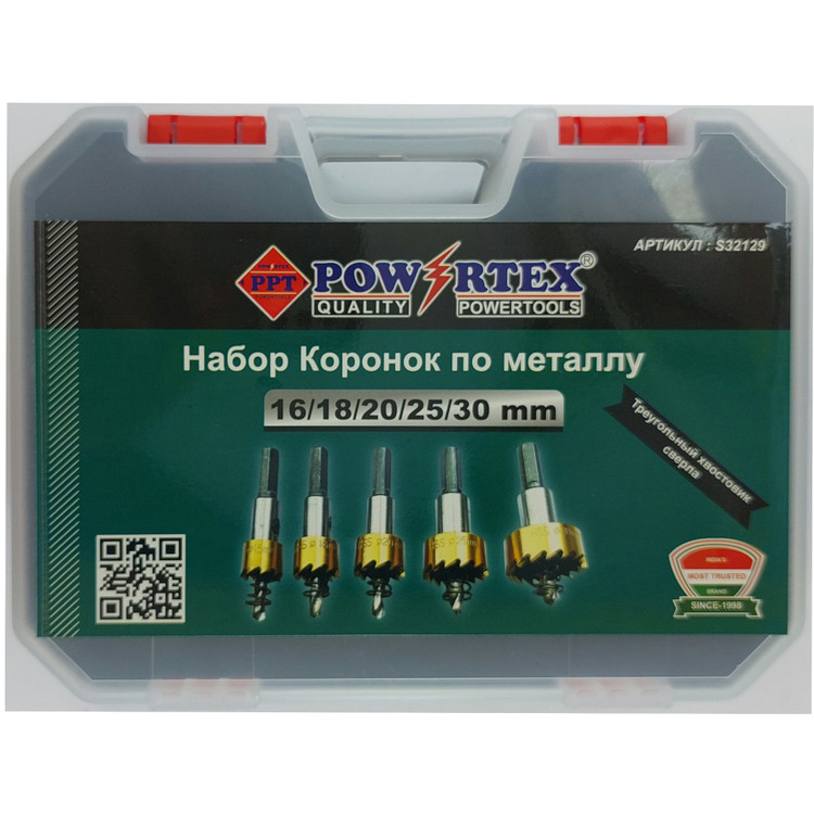 ست گردبر ۵عددی HSS فلز برند پاورتکس (POWERTEX) مدل S32129