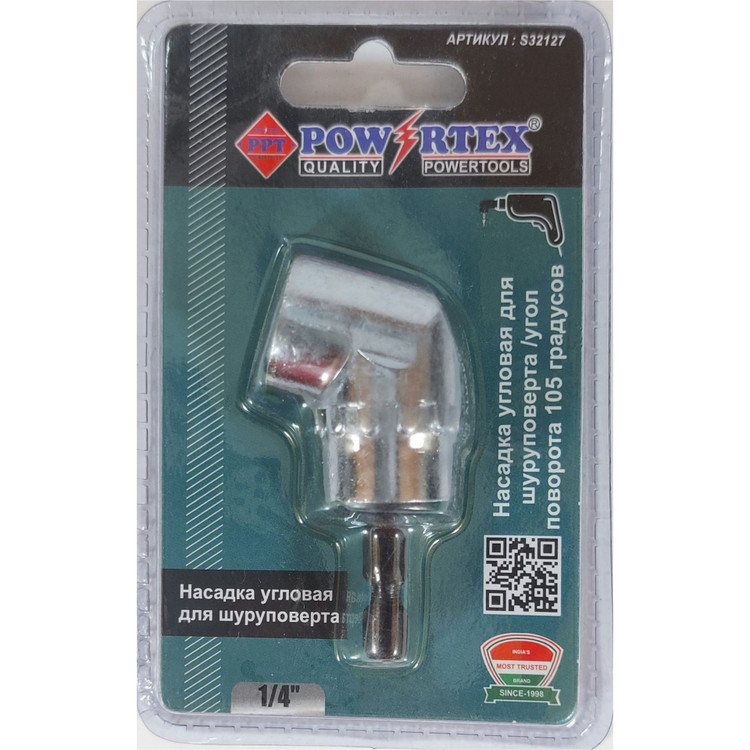 رابط چپقی ۹۰ درجه برند پاورتکس (POWERTEX) مدل S32127