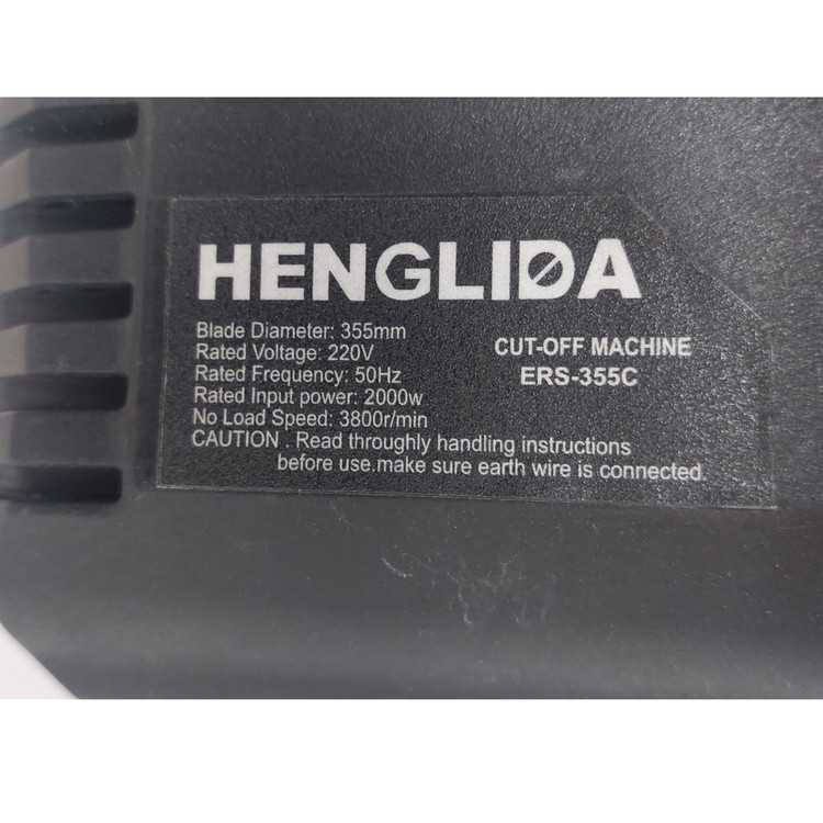 پروفیل بر برند هنگلیدا HENGLIDA توان 2000W سیم پیچ مس