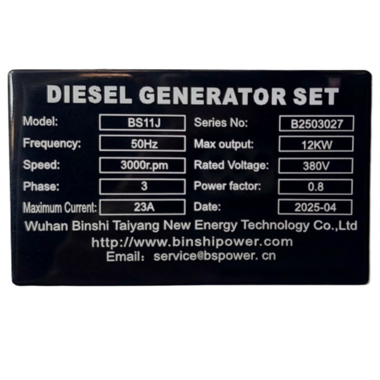دیزل ژنراتور سایلنت ۱۲ کیلووات BINSHI POWER مدل BS11J (تکفاز و سهفاز)